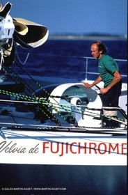 Route du Rhum Histoire - Trimarans 60 pieds ORMA