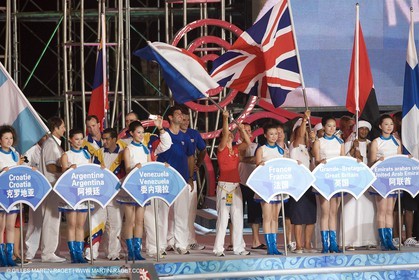 07 08 2008 - Qingdao (CHN) - 2008 Olympic games - Day 1