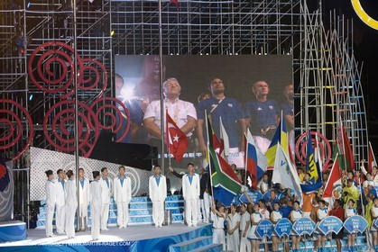 09 08 2008 - Qingdao (CHN) - Jeux Olympiques 2008 - Jour 1