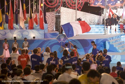 07 08 2008 - Qingdao (CHN) - 2008 Olympic games - Day 1