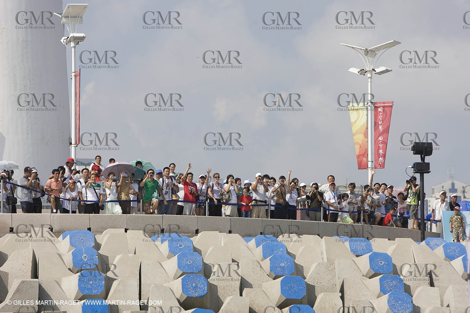 10 08 2008 - Qingdao (CHN) - 2008 Olympic games - Day 2