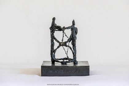 12 07 2020, St Rémy de Provence (FRA,13), Oeuvre de Germaine Richier, Le Sablier I 1946, Bronze patiné foncé, Epreuve d'exposition, Fondeur L.Thinot, Paris, 20,5 x 17 x 17 cm, Collection particulière