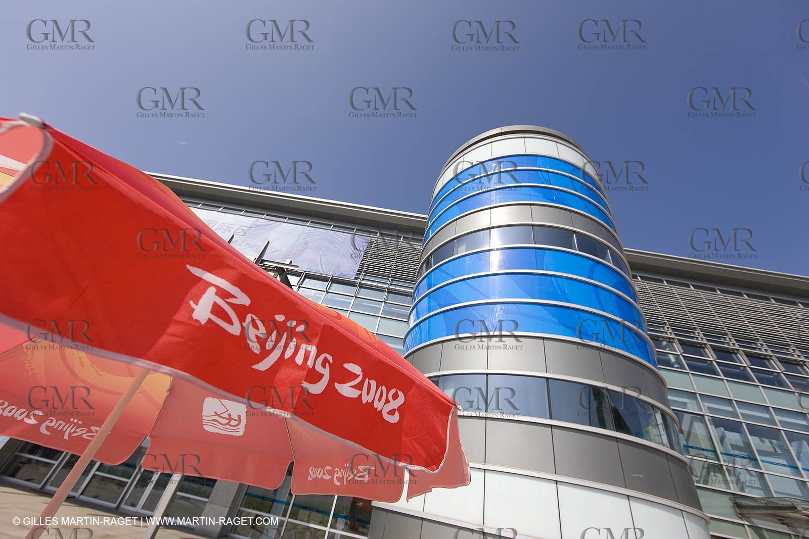 07 08 2008 - Qingdao (CHN) - Olympic games - The olympic Marina - The olympic village