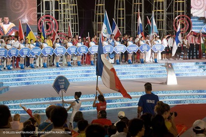 07 08 2008 - Qingdao (CHN) - 2008 Olympic games - Day 1