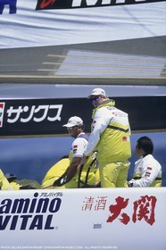 Sailing, Yacht Racing, America's Cup XXX, Auckland (NZL), 2000, Nippon Challenge