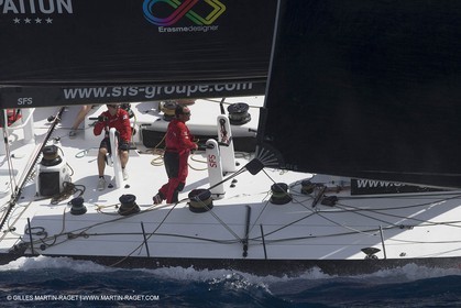 13 06 2015, Saint Tropez (FRA,83), Giraglia Rolex Cup 2015, SFS II