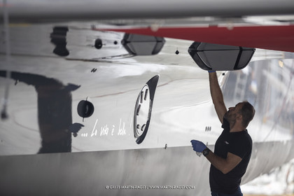 21 07 2020, La Grande Motte (FRA), Gunboat, Gunboat 68 SeaTilt out of the shed