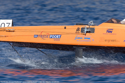 15 07 2016, Monaco, Yacht Club de Monaco, Solar Boats Challenge 2016