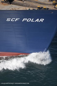 29 05 2009 - Fos  Mer (FRA, 13) - Methane tanker SCF Polar
