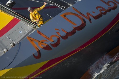 5 11 2014, Capetown (ZAF), Volvo Ocean Race 2014-15, Team Alvimedica