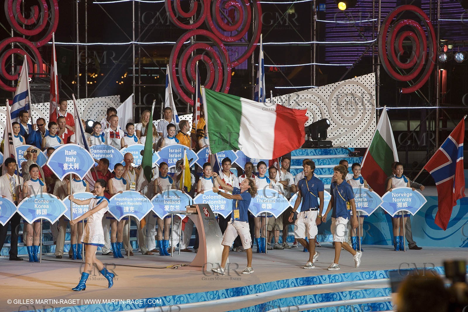 07 08 2008 - Qingdao (CHN) - 2008 Olympic games - Day 1