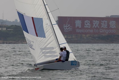 15 08 2008 - Qingdao (CHN) - Jeux Olympiques 2008 - Jour 7