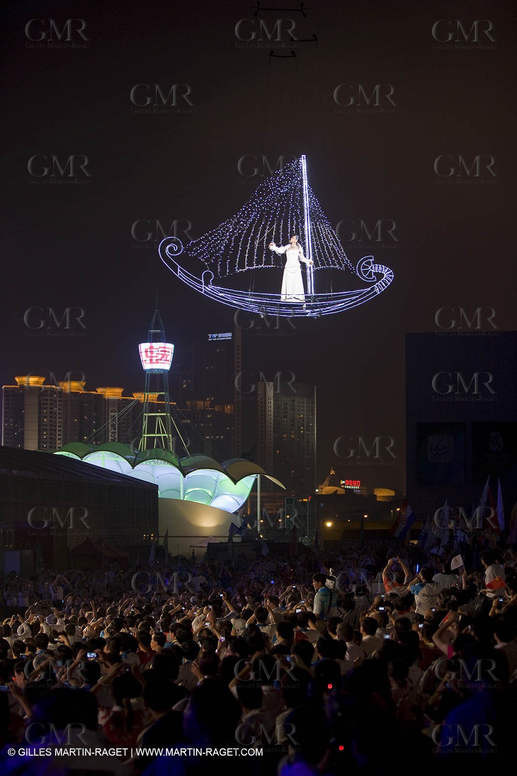 07 08 2008 - Qingdao (CHN) - 2008 Olympic games - Day 1