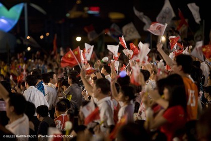 09 08 2008 - Qingdao (CHN) - Jeux Olympiques 2008 - Jour 1