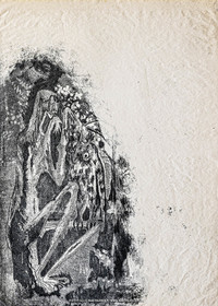 12 07 2020, St Rémy de Provence (FRA, 13) Oeuvre Germaine Richier, gravure