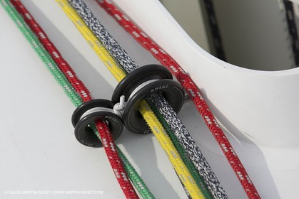 05 07 2012 - New York (USA) - Ocean Krys Race - Speed runs in fornt of NY city