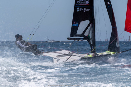 gmr_testevent23_3621