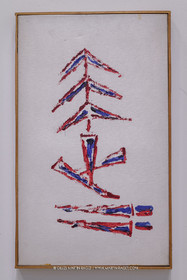 02 05 2023, Paris (FRA), oeuvre de Germaine Richier, Exposition Centre Pompidou 2023, Composition n° 5 1958, Huile sur toile signée au dos, 55 x 33 cm, Collection particulière