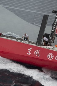 11 10 2014, Alicante (ESP), Volvo Ocean Race 2014-15, Team Alvimedica