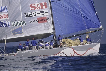 Sailing, Yacht Racing, America's Cup XXVIII, San Diego (USA,CA), 1992, Nippon Challenge