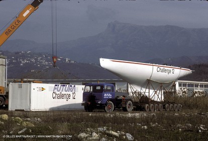AmCup8311.jpg