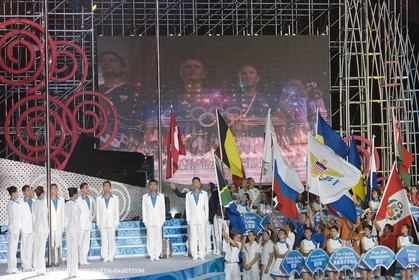 09 08 2008 - Qingdao (CHN) - Jeux Olympiques 2008 - Jour 1