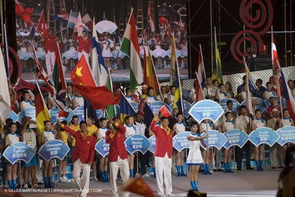 09 08 2008 - Qingdao (CHN) - Jeux Olympiques 2008 - Jour 1