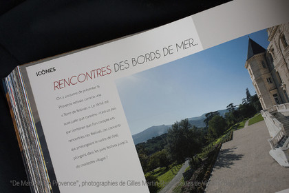 GMR_7462