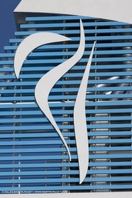 18 12 2011 - Bastia (FRA, Corse) - Armement La Meridionale - le Piana