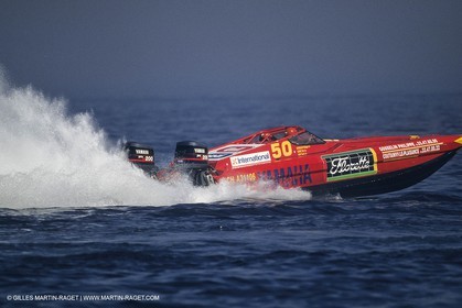 Moteur, Courses offshore
