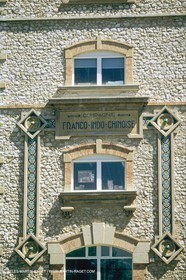 Marseille historical heritage (check keywords for more infos), Aenir Telecom