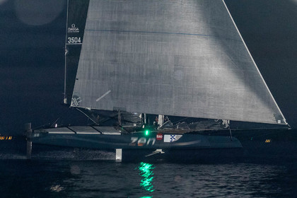 12 06 2021, Genève (SUI), Bol d'Or Mirabaud 2021